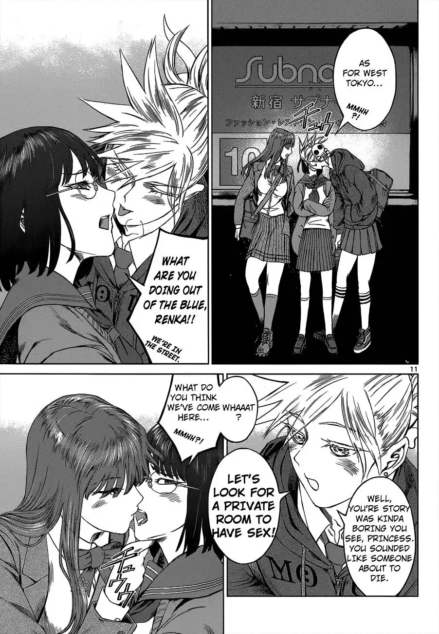 Desutoro 246 Chapter 4 12